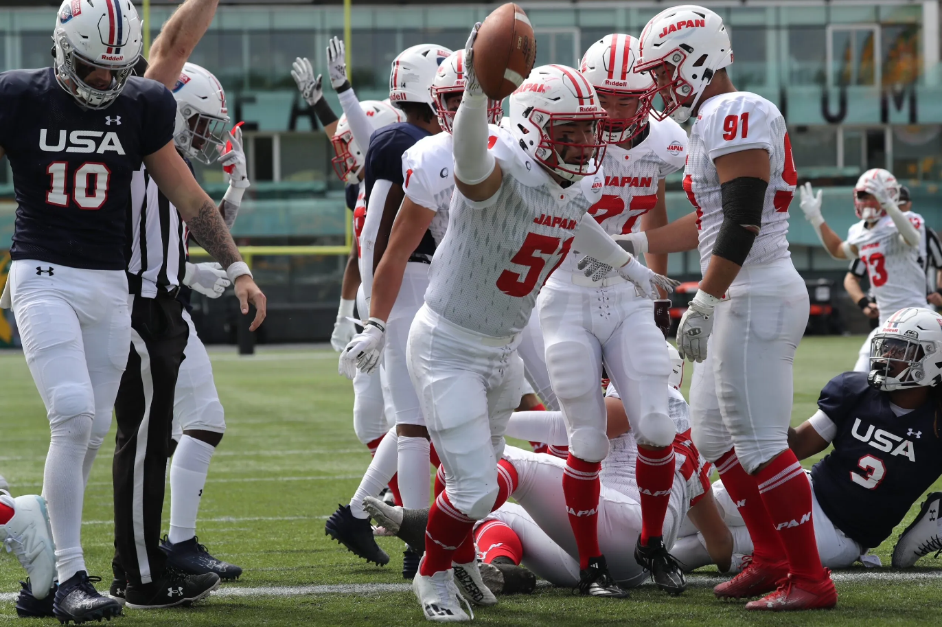 Surprise majeure pour la finale du Championnat du monde de football junior U20